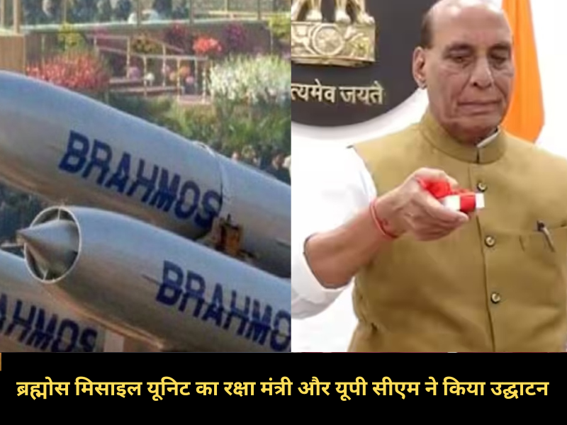 DRDO indian defense production