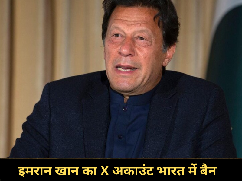 India Pakistan Tension Live Updates