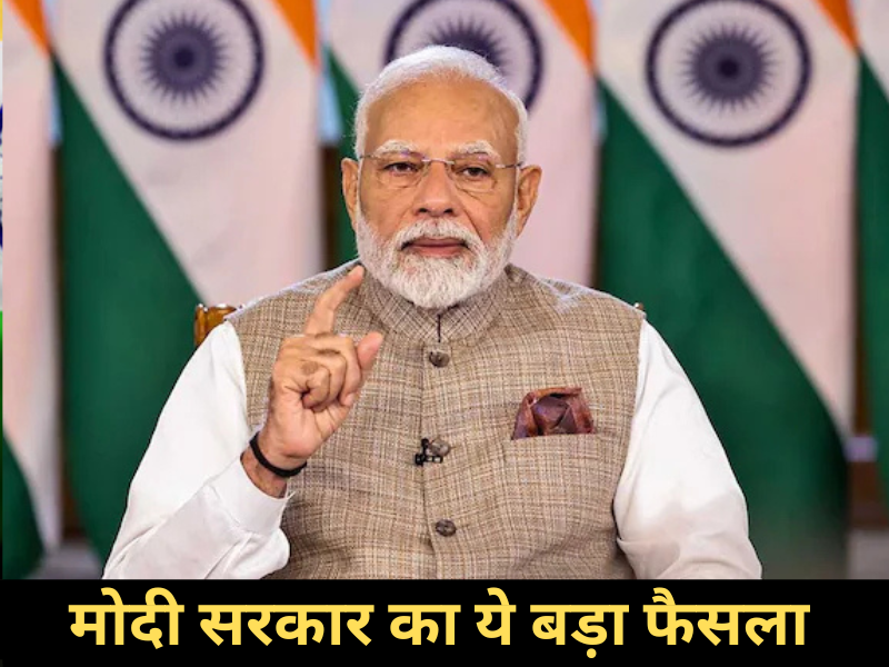 Pahalgam Attack