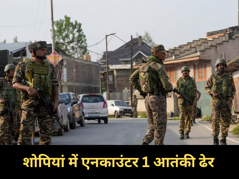 Shopian Encounter
