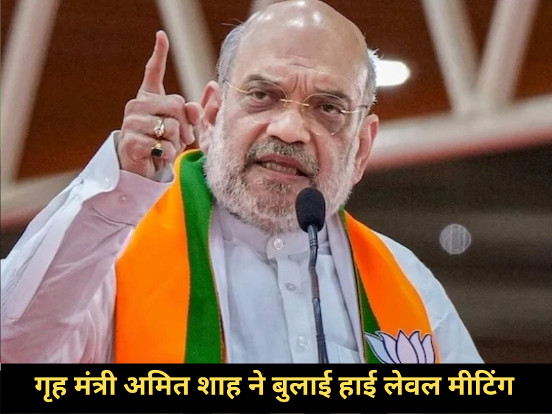 INDIA-PAKISTAN WAR