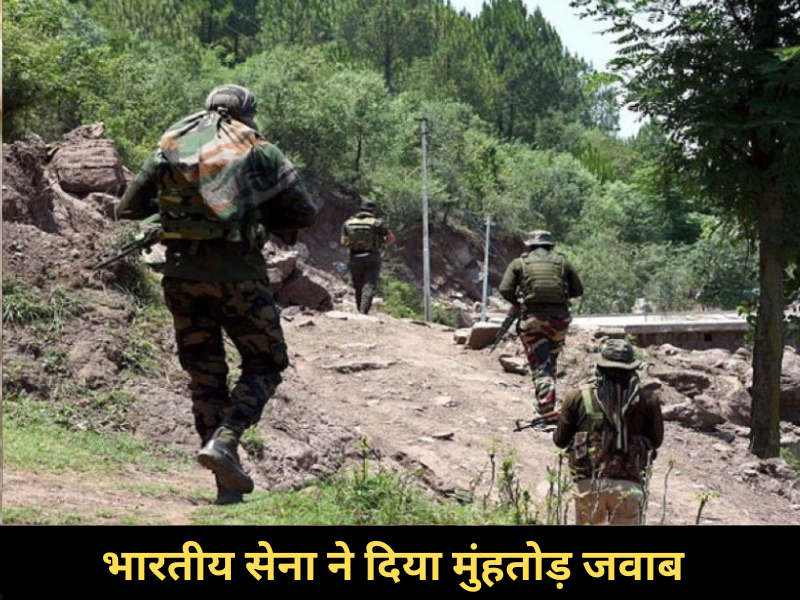 india pakistan