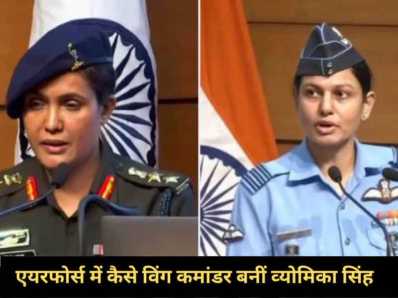 India Pak Tension, Operation Sindoor