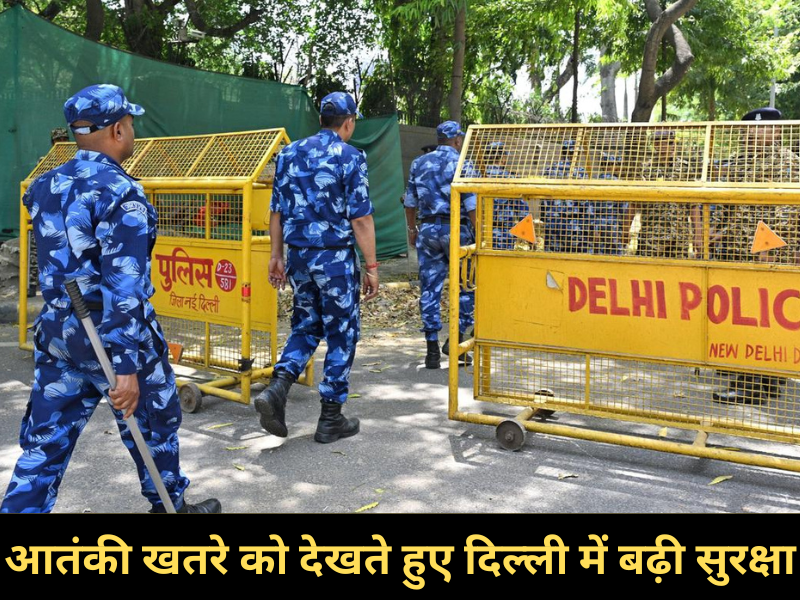 delhi news