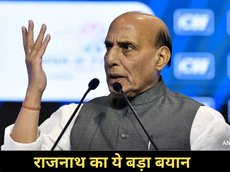 Jaamu kashmir