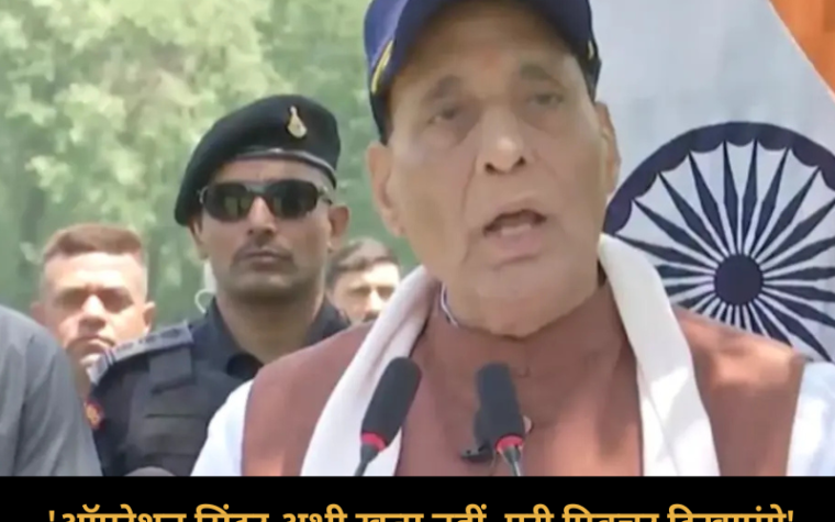 OPERATION SINDOOR
