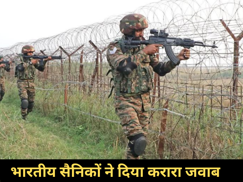 indian army