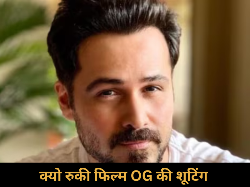 Emraan Hashmi Diagnosed With Dengue