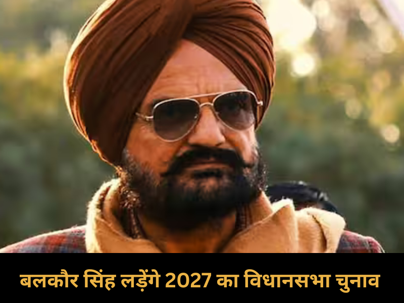 Sidhu Moose Wala