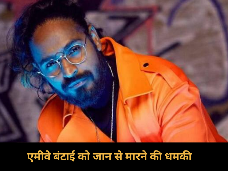 Lawrence Bishnoi