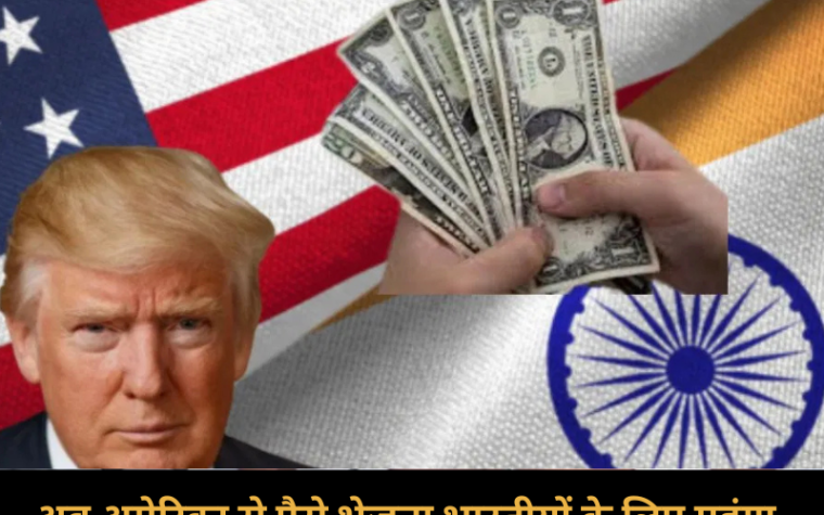 Green Card Holders