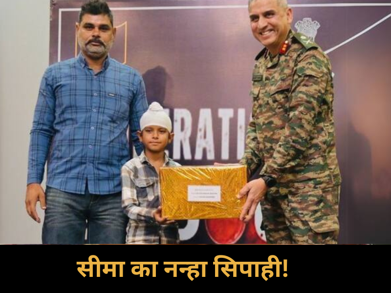 RAJASTHAN NEWS