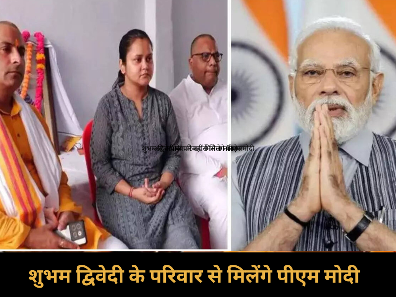 PahalgamTerroristAttack
