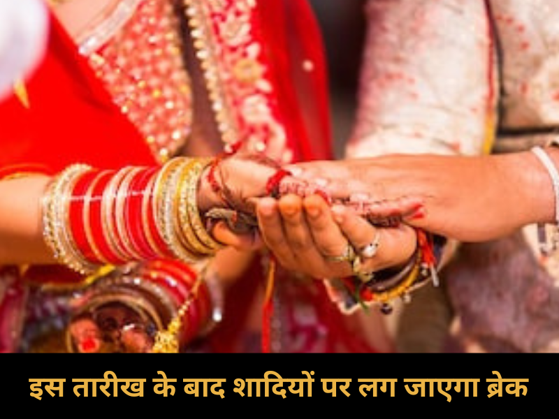 Rajasthan news