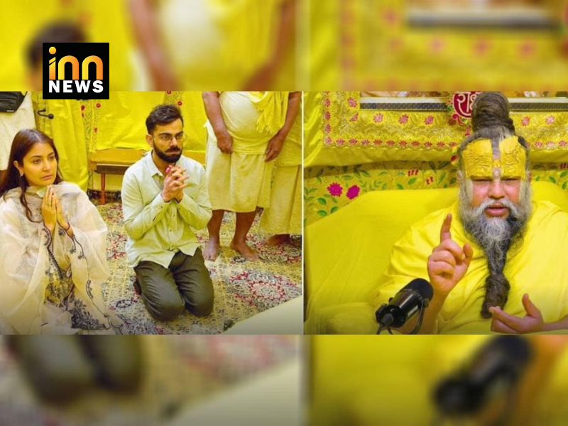 inn-news-Virat-Kohli-Anushka-Sharma-Vrindavan