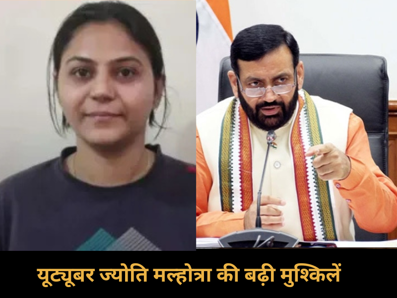 HARYANA NEWS