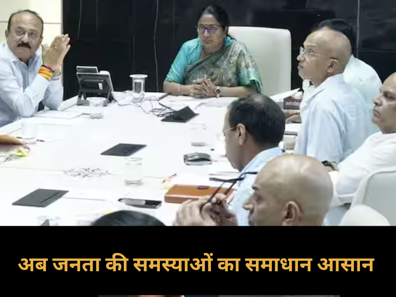 Delhi Mini Secretariats