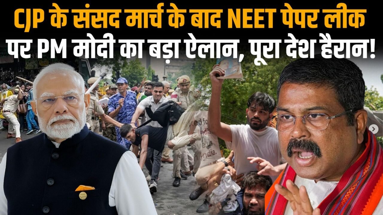 दिल्ली में NDA संसदीय दल की बैठक को संबोधित करते प्रधानमंत्री नरेंद्र मोदी।