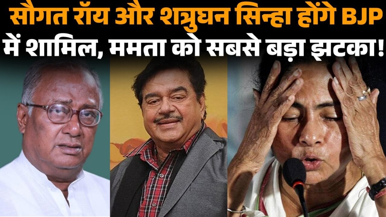टीएमसी सांसद सौगत रॉय और पश्चिम बंगाल की राजनीति से जुड़ा सांकेतिक चित्र।