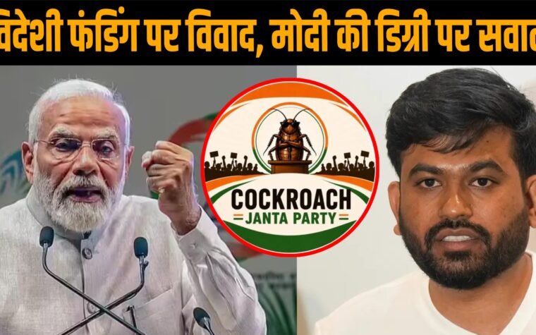 CJP संस्थापक अभिजीत दिपके की फाइल फोटो।
