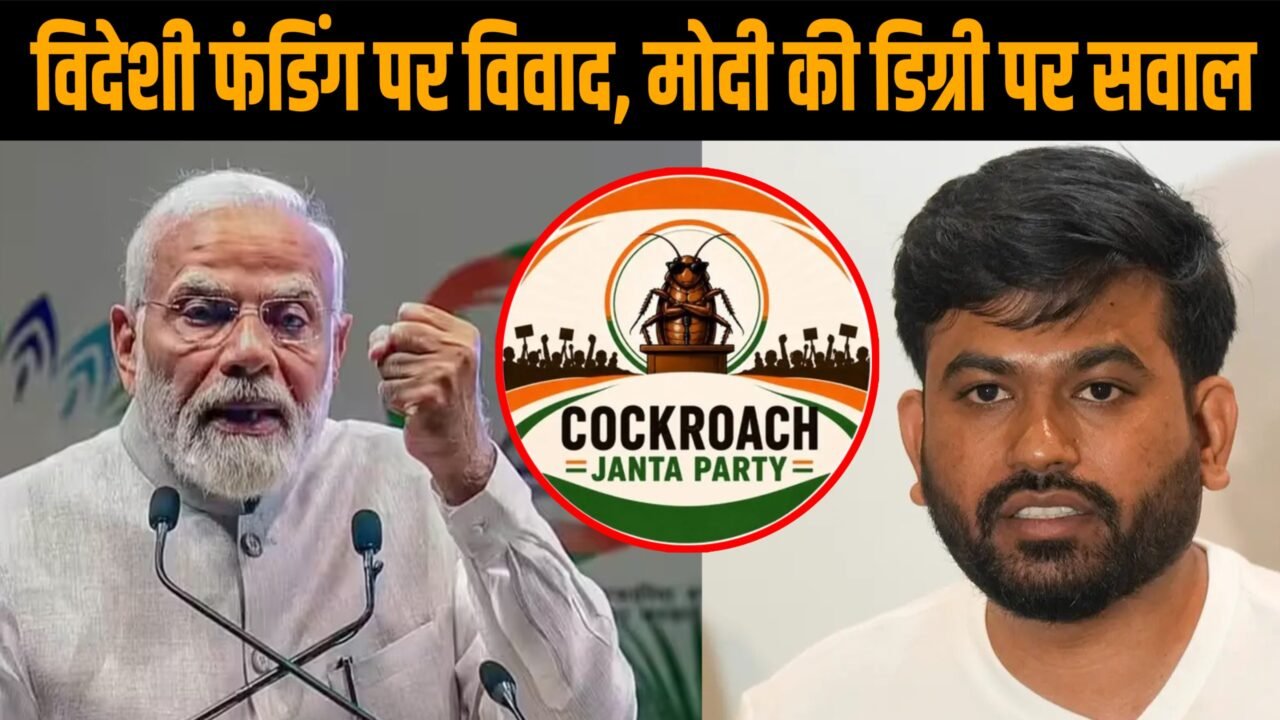 CJP संस्थापक अभिजीत दिपके की फाइल फोटो।