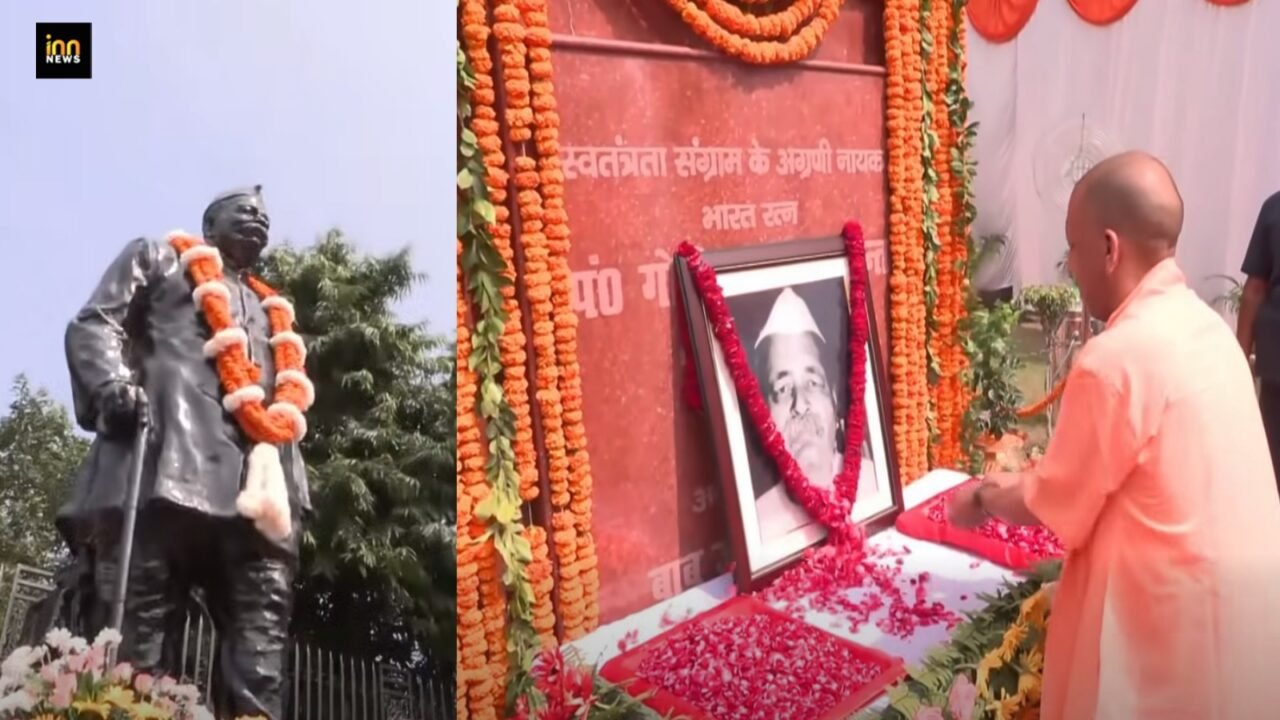 गोविंद बल्लभ पंत जयंती पर सीएम योगी आदित्यनाथ ने श्रद्धांजलि दी