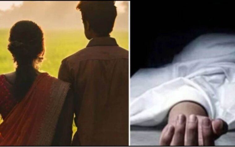 भोपाल में पति पर पत्नी की गला दबाकर हत्या का आरोप