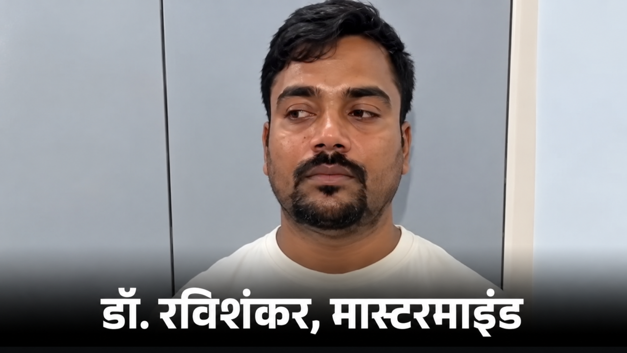 BPSSC परीक्षा में सॉल्वर गैंग और रविशंकर मामले की खबर