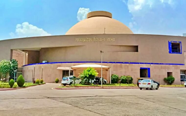 मध्य प्रदेश विधानसभा को डिजिटल बनाने की तैयारी