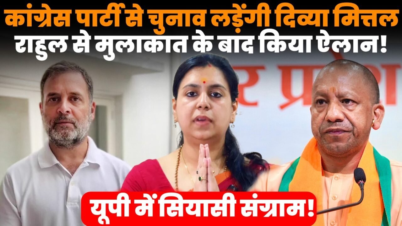 LPU तोड़फोड़ विवाद में चर्चा में आए मोहम्मद फरहत देव