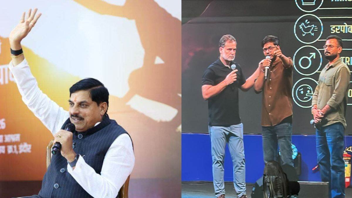 इंदौर कार्यक्रम के दौरान राहुल गांधी और मुख्यमंत्री मोहन यादव से जुड़ी खबर