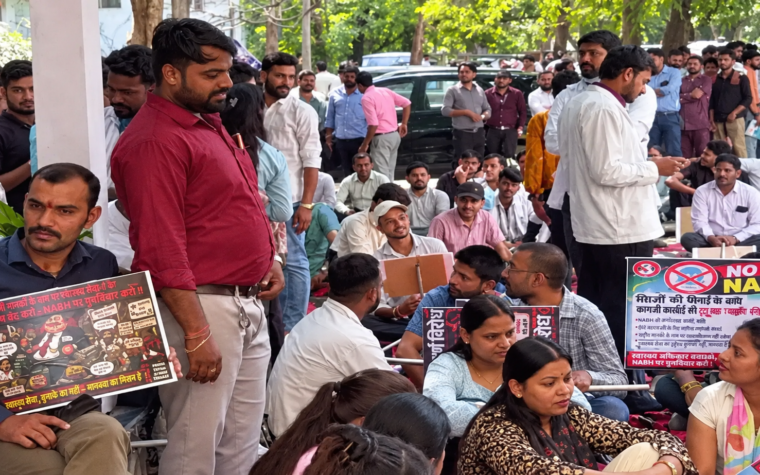 आयुष्मान योजना के बहिष्कार को लेकर प्राइवेट डॉक्टरों और अस्पताल संगठनों का प्रदर्शन