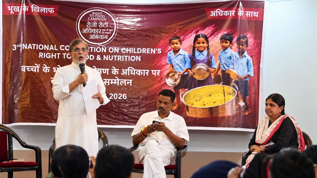 भोपाल में बच्चों के भोजन और पोषण अधिकार पर आयोजित राष्ट्रीय अधिवेशन में प्रतिनिधि