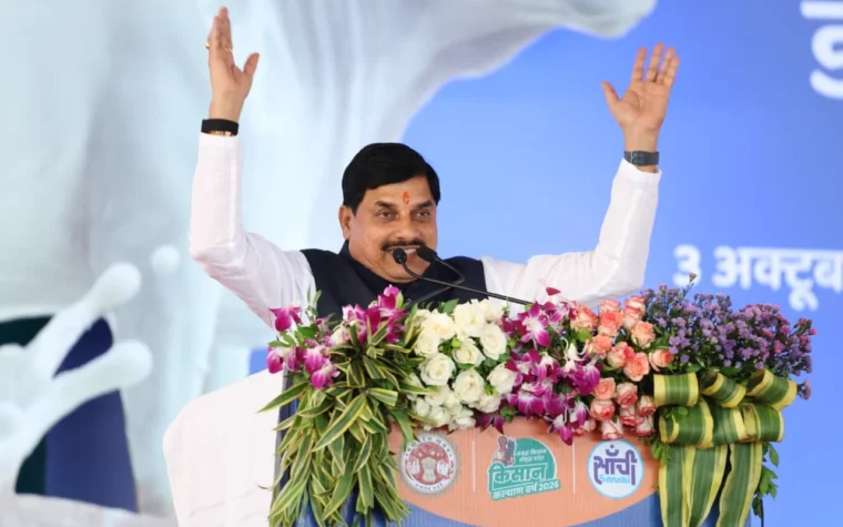 मुख्यमंत्री मोहन यादव नशामुक्त मध्य प्रदेश और मादक पदार्थों के खिलाफ कार्रवाई पर समीक्षा बैठक में