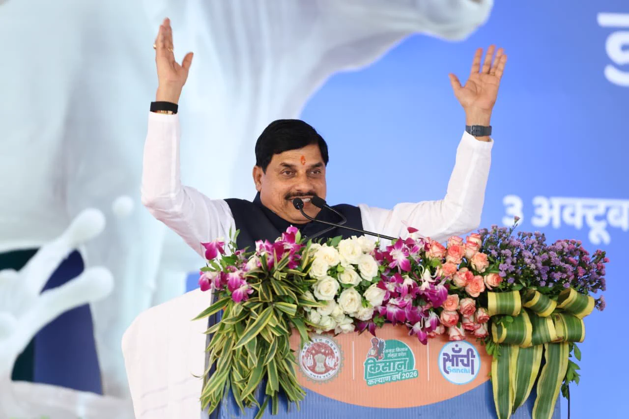 मुख्यमंत्री मोहन यादव नशामुक्त मध्य प्रदेश और मादक पदार्थों के खिलाफ कार्रवाई पर समीक्षा बैठक में