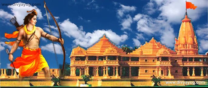 भारतीय संस्कृति में श्रीराम का धनुष धारण किए पारंपरिक चित्रण