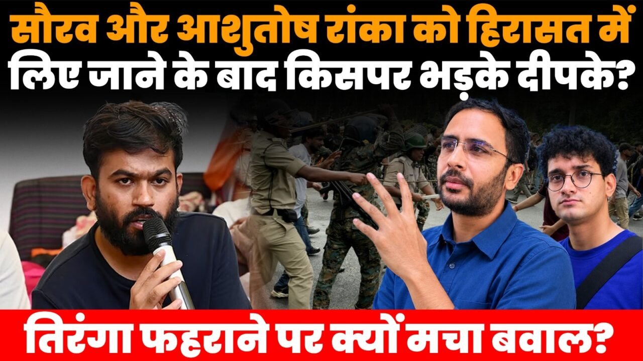 पंजाब के मानसा में नशे के खिलाफ अभियान चलाने वाले परमिंदर झोटा की हत्या का मामला