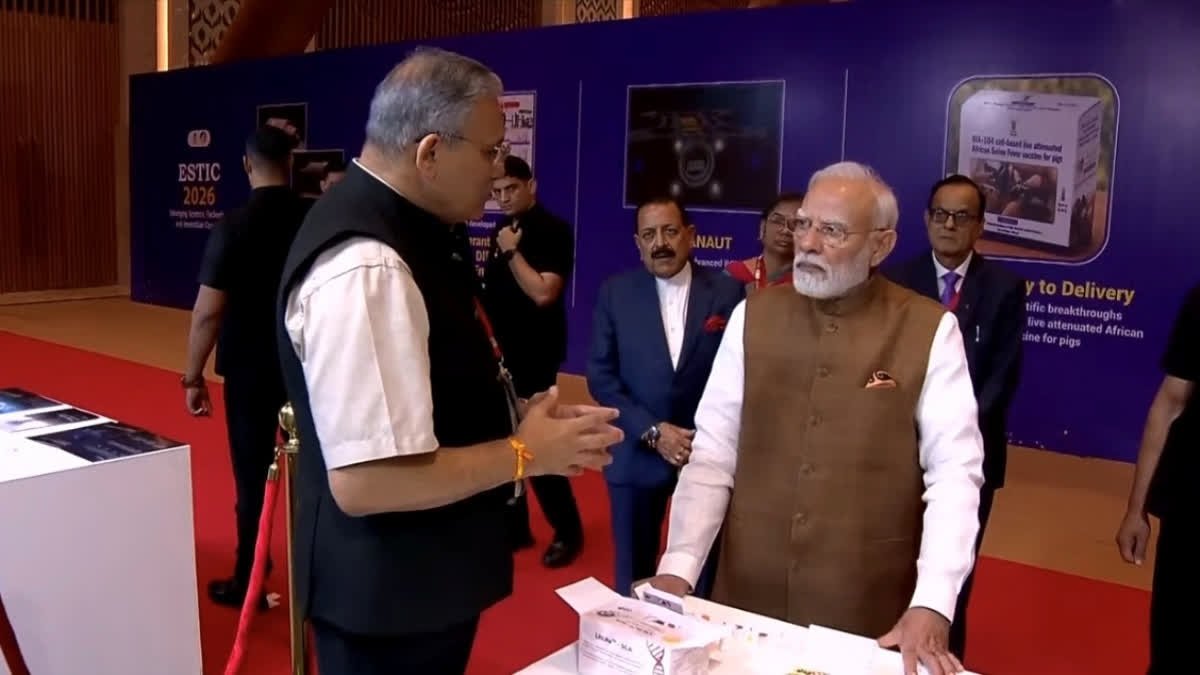 पीएम मोदी विज्ञान लक्ष्य को लेकर भारत मंडपम के मंच से वैज्ञानिकों को संबोधित करते हुए