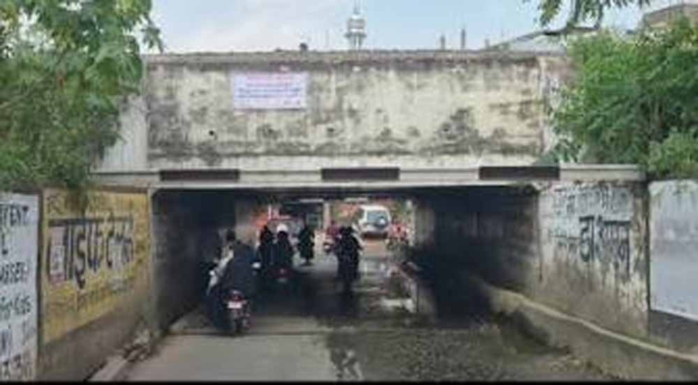 रेलवे सुधार कार्य के कारण बंद बाग उमराव दूल्हा अंडरब्रिज भोपाल