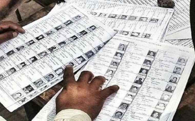 भोपाल में मतदाता सूची से कटे नामों की दोबारा जांच